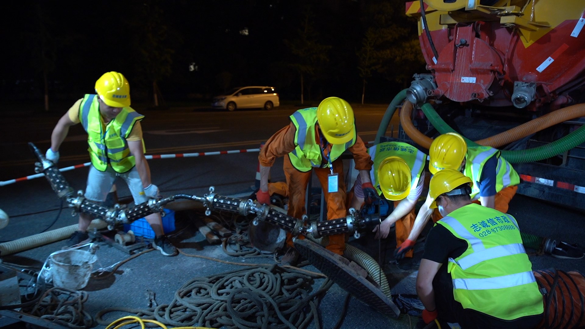 会宁紫外光固化修复